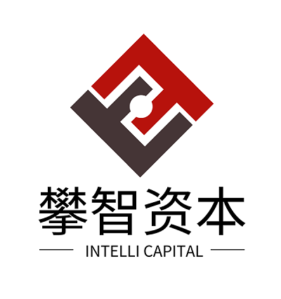 技术驱动投资新范式｜攀智资本破局之道