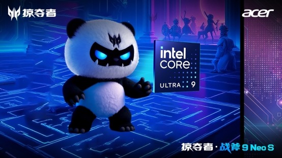 战斧9 Neo S直播首秀｜次元电竞之旅全攻略(图2)