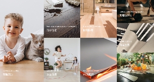 专利技术构建行业壁垒 石晶材料引领健康家居新趋势(图2)