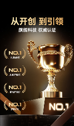 护眼大路灯技术革新｜书客SUN2引领行业新标准(图2)