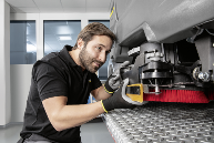 可持续发展成果显著｜德国卡赫2024环保实践全解析(图2)