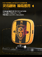 变形金刚联名影像装备设计创新｜IP融合新范式(图4)