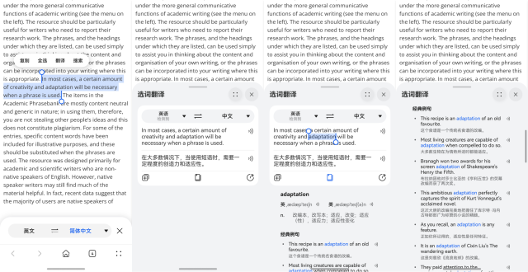 开学准备必备工具｜小艺与华为浏览器帮你高效应对大学生活(图6)