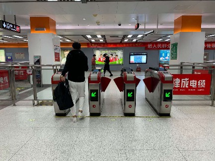 飞腾斩获IC设计大奖 赋能新基建发展新机遇(图3)