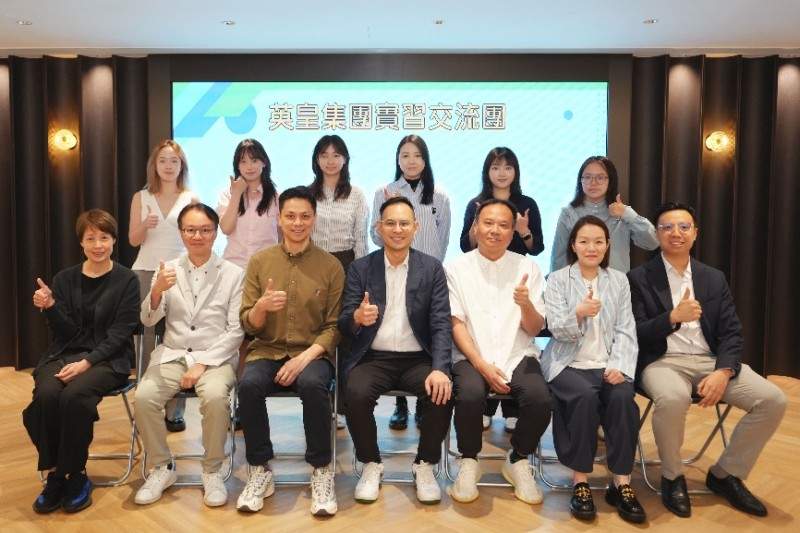 香港青年内地实习桥梁搭建｜企业社会责任实践案例(图2)