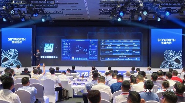 AI赋能智慧能源新生态｜创维光伏平台解析(图2)