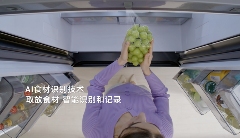 处暑养生饮食新选择｜智能保鲜科技守护健康生活(图3)