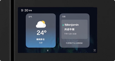 处暑养生饮食新选择｜智能保鲜科技守护健康生活(图2)