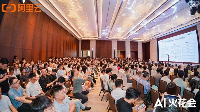 AI应用先锋计划助力企业落地｜大模型技术全攻略(图2)