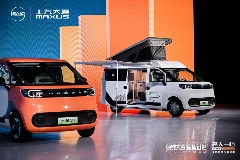 新能源轻客新选择｜上汽大通大拿V1实用指南