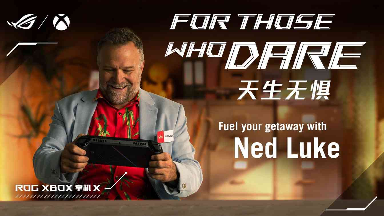 ROGXBOX掌机X发布｜纯血XBOX生态掌机全攻略(图3)