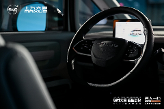 新能源轻客新选择｜上汽大通大拿V1实用指南(图5)