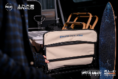 新能源轻客新选择｜上汽大通大拿V1实用指南(图3)