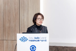 声态+AI｜2026音频产业大会全攻略(图11)