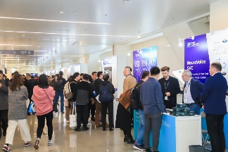 声态+AI｜2026音频产业大会全攻略(图19)