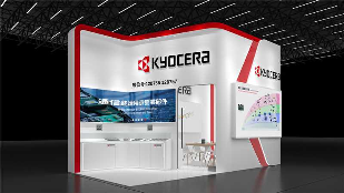 光通信管壳技术发展现状与应用前景｜行业趋势全攻略