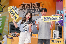 真我联合动感地带推出AI定制机｜年轻潮品全攻略(图3)