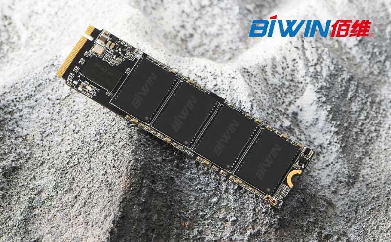 联芸科技量产NVMe主控芯片|高性能存储解决方案全攻略(图5) 联芸科技量产NVMe主控芯片|高性能存储解决方案全攻略(图5)