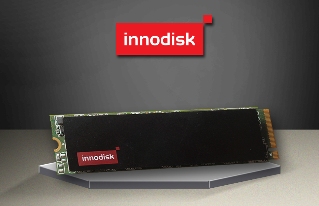 联芸科技量产NVMe主控芯片|高性能存储解决方案全攻略(图8) 联芸科技量产NVMe主控芯片|高性能存储解决方案全攻略(图8)