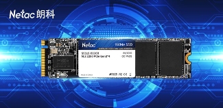 联芸科技量产NVMe主控芯片|高性能存储解决方案全攻略(图10) 联芸科技量产NVMe主控芯片|高性能存储解决方案全攻略(图10)