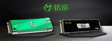 联芸科技量产NVMe主控芯片|高性能存储解决方案全攻略(图11) 联芸科技量产NVMe主控芯片|高性能存储解决方案全攻略(图11)