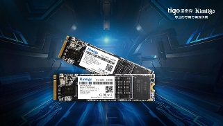 联芸科技量产NVMe主控芯片|高性能存储解决方案全攻略(图13) 联芸科技量产NVMe主控芯片|高性能存储解决方案全攻略(图13)