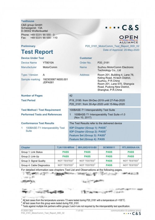 裕太车通YT8010A芯片获德国C&S认证｜车载以太网核心突