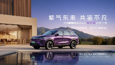 20万左右家用SUV推荐｜舒适实用全攻略