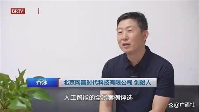 积木大脑入选中关村论坛优秀案例｜AI应用平台全攻略(图3)