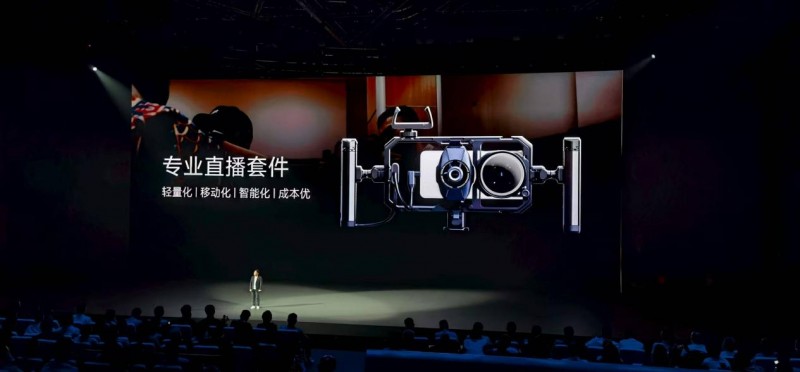 影像场景创新全攻略：vivo与SmallRig共探生态未来(图4)