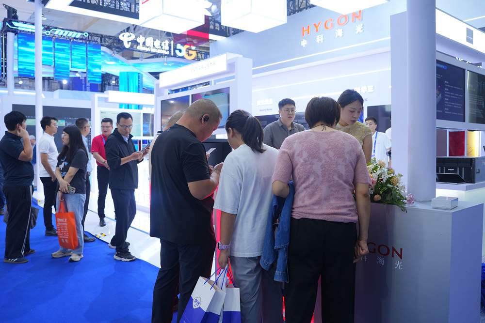 国产高端算力底座赋能数字新未来｜一带一路合作新机遇