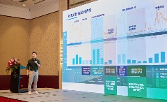 充电设施行业盛会聚焦光储充一体化｜发展大会核心技巧(图2)