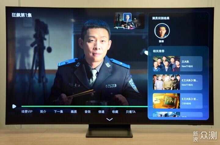 三星Neo QLED 4K电视｜AI赋能巨幕沉浸视听体验(图8)