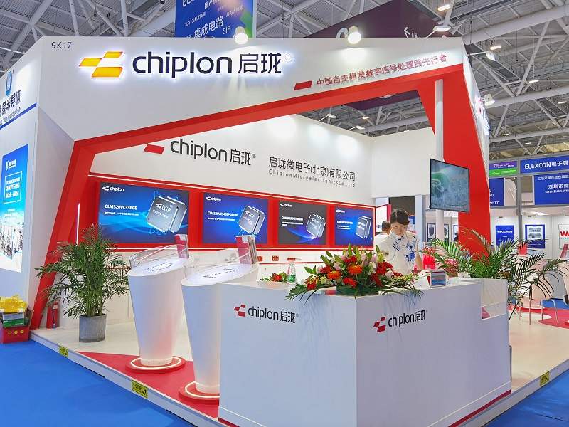 国产MCU发展趋势洞察｜ELEXCON展会深度解析(图3)