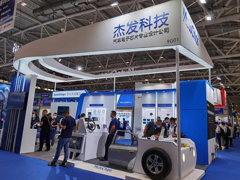 国产MCU发展趋势洞察｜ELEXCON展会深度解析(图4)