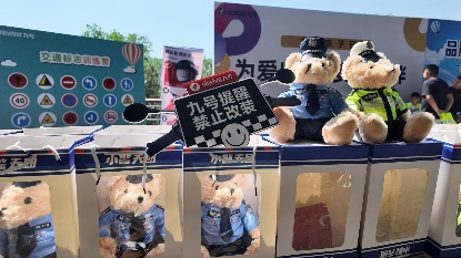 九号携手交警开展安全出行守护行动｜公益科普全攻略