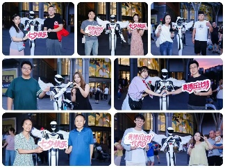 赛博丘比特送浪漫｜七夕科技快闪活动全攻略(图2)