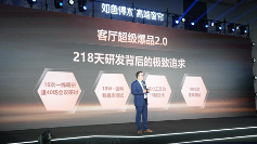 水幕大师窗帘全攻略：5D塑型系统重塑客厅美学(图2)