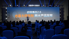 水幕大师窗帘全攻略：5D塑型系统重塑客厅美学(图4)