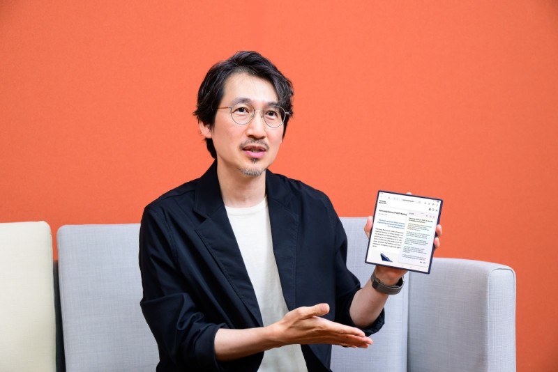 折叠屏AI体验全攻略：One UI 8如何重塑交互(图3)