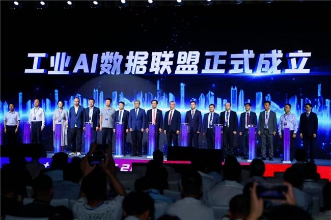 工业AI超级大脑重塑生产范式｜高质量发展新动能(图3)