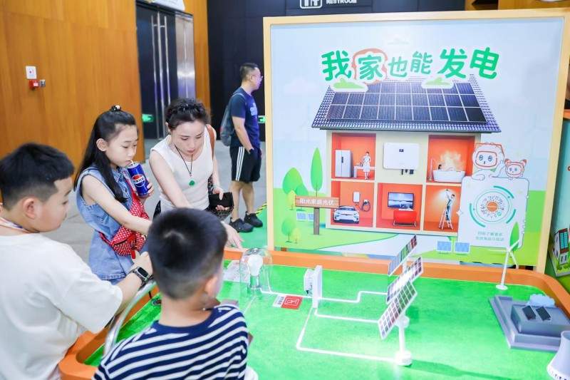 科技追光之旅掀起绿电热｜新能源科普新范式全攻略
