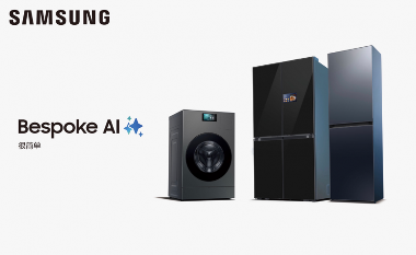 AI科技重塑情感陪伴｜三星神系列家电全攻略