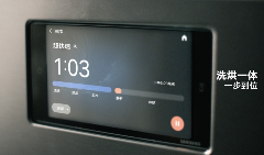 AI科技重塑情感陪伴｜三星神系列家电全攻略(图4)