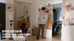 AI科技重塑情感陪伴｜三星神系列家电全攻略(图6)
