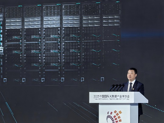 打造算力黑土地｜加速AI智能跃迁全攻略