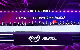 华为云Tokens服务助力AI创新｜普惠数智未来全攻略