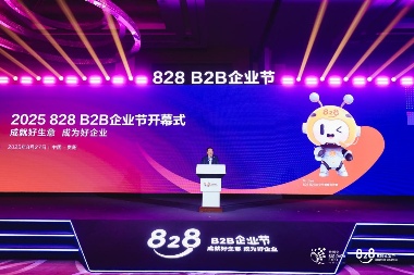 华为云Tokens服务助力AI创新｜普惠数智未来全攻略(图2)