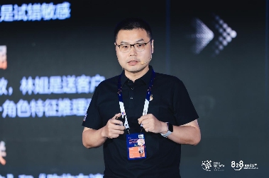 华为云Tokens服务助力AI创新｜普惠数智未来全攻略(图11)