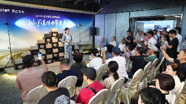 Wi-Fi无损音箱技术革新｜杰科Q25引领音质新标杆